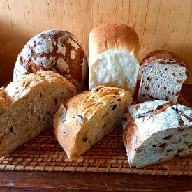 ヴァルドヴィーゼ 石窯パンおすすめセットA 北海道 虻田郡留寿都村