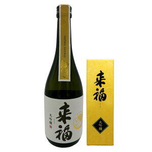    720ml 錧 }s