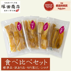 錧̊ ˓cXiX[p[cJ_jY  Hה׃Zbg 100g×4 錧 }s | FEۑsgp  킯  g͂邩 e ق   