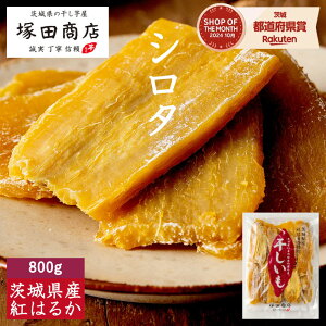 錧̊ ˓cXiX[p[cJ_j󂠂 Y  V^ 800g 錧 }s | ʔ  FEۑsgp  킯  g͂邩 e ق  