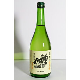 神亀酒造 神亀純米辛口 清酒 720ml 埼玉県 蓮田市