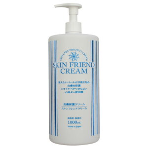 NMC �X�L���t�����h�N���[�� 1000ml �����s �����s