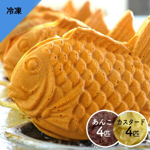 }_Ă̏Ȃ܂̉w yⓀz}_Ă8CZbg t s