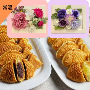 }_Ă̏Ȃ܂̉wy퉷z}_Ă8CiQqJX^[he4CÂjԕǊ|t[MtgZbg t s