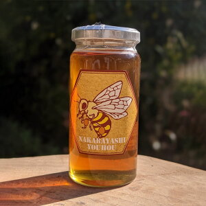 ї{I Ă̕SԖ 200g t Ys