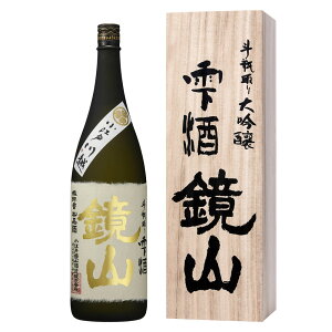]ˋR R lr莴  720ml ʌ zs