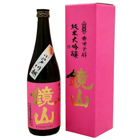 小江戸鏡山酒造 鏡山 純米大吟醸「愛山」720ml 箱入 埼玉県 川越市