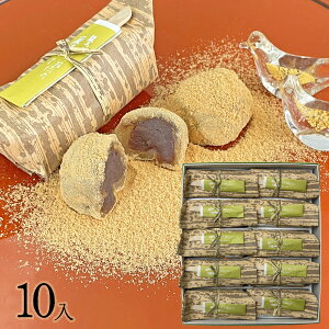 Z{؁Ez 쑍{ 10 s `