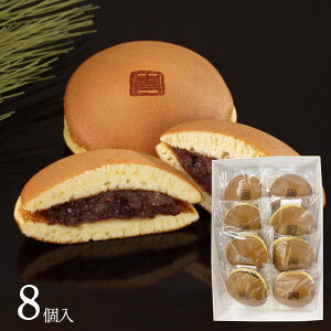 Z{؁Ez 쑍{ ǂĂ8 s `