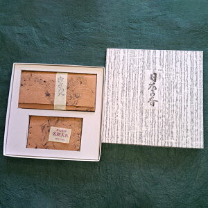 GRa GRa {̍ hEDZbg Ȗ، ߐ{GRs