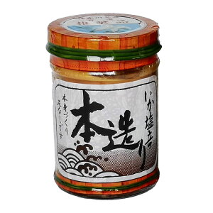 ˂ {肢h 130g _ސ쌧 S{