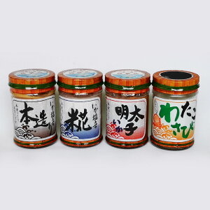 ˂ hHה׃Zbgi4ށj_ސ쌧 S{