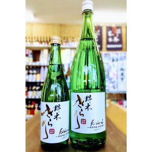܂X ؂ ċ Γ 720ml Ȗ، sSؒ