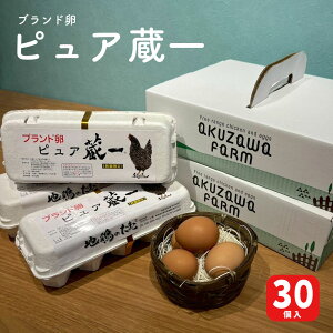 ANUt@[ n{̂܂sA10×3(v30) Qn kQnSY