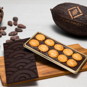 cocomas chocolate ݃`R[gcocomas original 73%̃^ubgyA ʌ s