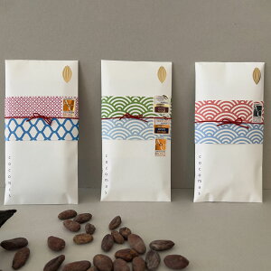 cocomas chocolate cocomas Award Winning Zbg ʌs