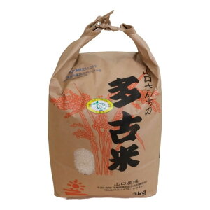 Òό܂Â@\ tGRt@[}[F R_uÕăRVqJv3kg ߘa7NY t SÒ