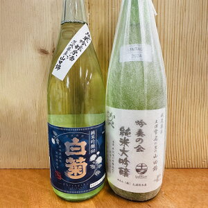 yY؉ 햼đeċ 720ml×2{ ݔ׃Zbg 錧 yYs