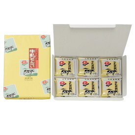 アンテナショップ東京愛らんど 三宅島 牛乳せんべい 東京都