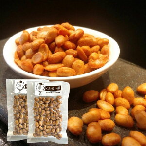 NAMACHA Brewing [ 30g×2Zbg s L