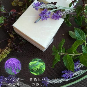 Heartfull Hand {ƃA}琶܂ꂽ{^jJΌ ij΂ ʌ as