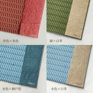 With U D蒠Jo[ A5 قړ蒠JYΉyrcuhFizoh S8F { rcs