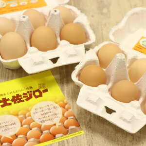 JlgRЉؓX yW[ 12 m S̒