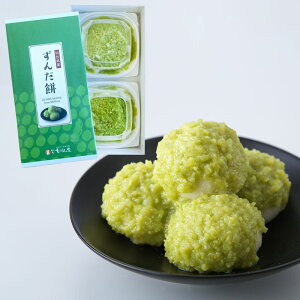 Ð哰 H꒼cX Ⓚ 񂾖݁i5×2j {錧 s