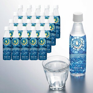 x R`쒬Y ̐ 350ml×20{ R`