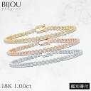 [スーパーSALE]【特別価格】K18 1.0ct ダイヤモンド テニスブレスレット。美しい仕上げのクラシックなデザイン。誕生…