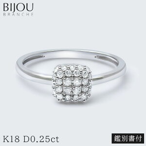 K18 WG 0.25ct _ChXNGAO