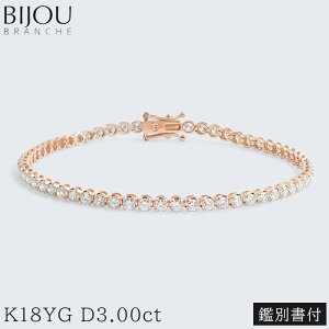 [�X�[�p�[SALE] [���ʉ��i] K18YG/WG/RG [3.00ct] �_�C�������h�e�j�X�u���X���b�g [��������] �_�C�������h�u���X���b�g�A�S�[���h�u���X���b�g�A���f�B�[�X�W���G���[�A�M�t�g�A�v���[���g�A�X