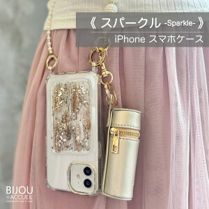 yiPhone17V[YΉIzXp[N  iPhone X}zP[X 킢 iphoneP[X X}z NAP[X  Xgbvz[t  i LL S[h Vo[ p[v u