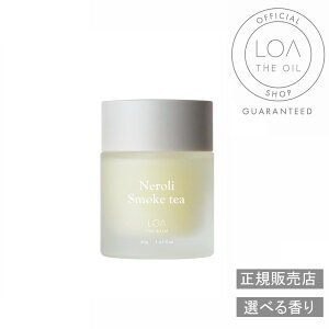 �y���K�̔��X�zLOA THE BALM ���A�o�[�� Neroli Smoke tea �l�����X���[�N�e�B�[ 40g �w�A�o�[�� �{�f�B�o�[�� �}���`�o�[�� �V�R�R�� �ێ� ���� �X�^�C�����O �n���h�P�A �t���O�����X �T�����ꔄ ��