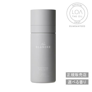 �y���K�戵��/�����z���zLOA THE Perfume ���AUV�X�v���[ Pair BLANCHE �y�A�u�����V�� ���Ă��~�߃X�v���[ UV�P�A ���O���΍� ���E��E�̗p �t���O�����XUV �ێ� ���� �X�L���P�A �T�����ꔄ ���j�Z