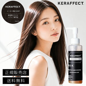 �y���K�戵��×�����z��×���������z�P���t�F�N�g �R�l�N�^�[ 150g �������P �P���`�����e ��ߗp �T�����ꔄ�i ���e���ꔄ �P���`�� �g���[�g�����g �u���[�`�� �_���[�W�w�A�P�A �� �n�C�_