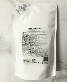 【正規取扱い/翌日配送】ケラフェクト クリーム 500g 美容室専売 サロン専売品 洗い流さないトリートメント ヘアクリーム 髪質改善 ダメージケア 補修 保湿 ツヤ ケラチン配合 美容師おすすめ プロ用 業務用 サロン品質 美髪ケア