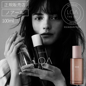 �y���K�戵��×�����z��×���������zLOA THE OIL CARE ���A�I�C���P�A NOIR �m���[�� �w�A�I�C�� �􂢗����Ȃ��g���[�g�����g �_���[�W��C ���ێ� ���� �t���O�����X �T�����ꔄ ���j�Z�b�N�X �g