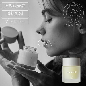 �y���K�戵��×�����z��×���������zLOA THE BALM ���A�o�[�� BLANCHE �u�����V�� 40g �w�A�o�[�� �{�f�B�o�[�� �}���`�o�[�� �V�R�R�� �ێ� ���� �X�^�C�����O �n���h�P�A �t���O�����X ���荁�� 