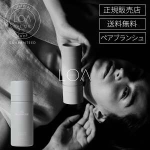 �y���K�戵��×�����z��×���������zLOA THE Perfume ���AUV�X�v���[ Pair BLANCHE �y�A�u�����V�� ���Ă��~�߃X�v���[ UV�P�A ���O���΍� �� �� �̗p �t���O�����XUV �ێ� ���� �X�L���P�A �T�����ꔄ 
