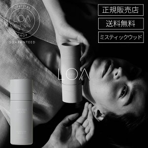 �y���K�戵��×�����z��×���������zLOA THE Perfume ���AUV�X�v���[ MYSTIQUE WOOD �~�X�e�B�b�N�E�b�h ���Ă��~�߃X�v���[ UV�P�A ���O���΍� �� �� �̗p �t���O�����XUV ���� �X�L���P�A �T�����ꔄ 