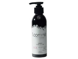 【正規取扱い/翌日配送】i.commit アイコミット カラーケア エマルジョン 150g 美容室専売 サロン専売品 洗い流さないトリートメント カラーケア 色落ち防止 ダメージケア 補修 保湿 ツヤ 髪質改善 美容師おすすめ サロン品質
