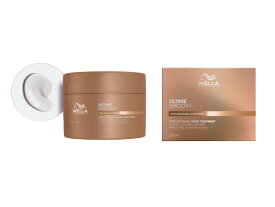 【正規取扱い/翌日配送】 アルタイム スムース マスク 150ml ウエラ アルタイムスムース サロン専売 ヘアマスク さらさら うるおい ダメージケア 乾燥 美容室専売品 洗い流すトリートメント ヘアーマスク パンテノール ヘアートリートメント 流す サロン ウエラアルタイム