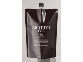 【正規取扱い/翌日配送】 NOTTO ノット OG No.2 トリートメント 1000g サロン専売 高保湿 髪 ダメージ パサつき ブリーチ カラー 集中 ヘアケア ハリコシ しっとり 艶髪 大容量 詰め替え用 美容室専売品 サロン専売品 ヘアートリートメント 高級トリートメント