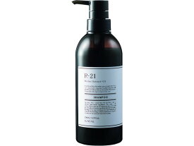 【正規取扱い/翌日配送】R-21 シャンプー 500mL サロン専売 アミノ酸系 エイジングケア 頭皮ケア ダメージ補修 しっとり艶髪 ハリコシUP 乾燥毛・うねり改善 美容室専売品 サロン品質 ボリュームケア 低刺激 泡立ちやさしい ヘアケア 大容量シャンプー