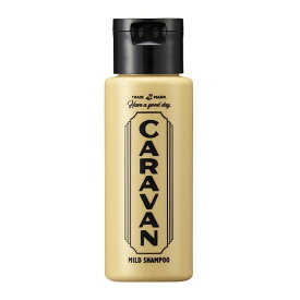DEMI デミ キャラバン マイルドシャンプー スパイシーウッドの香り 50ml シャンプー
