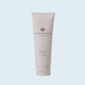 MONET GRANDEUR TREATMENT（モネ グランデュール トリートメント） 250g サロン専売 オリジナル しっとり 保湿 改善 誕プレ ギフト もらってうれしい コシ ハリ 20代 30代 40代 50代 専売品 シャンプー セット 美容室専売