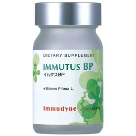 イムダイン イムタス BP タブレット 120粒 サプリ サプリメント