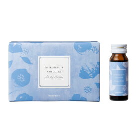 イムダイン ナトロボーテ コラーゲン デイリーボトル 25ml×10本 コラーゲンドリンク