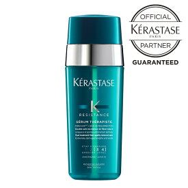 ケラスターゼ レジスタンス セラピュート セラム セラピュート 洗い流さないトリートメント(ヘアセラム) 30mL アウトバス ヘアケア スタイリング ドライヤー ダメージケア キューティクル補強・補修 保湿 ケラスターゼ レジスタンス ハイダメージヘアケア